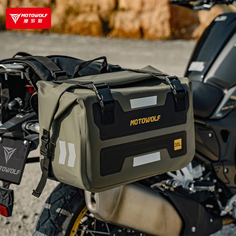 sacoche latérale - MOTOWOLF MDL0720