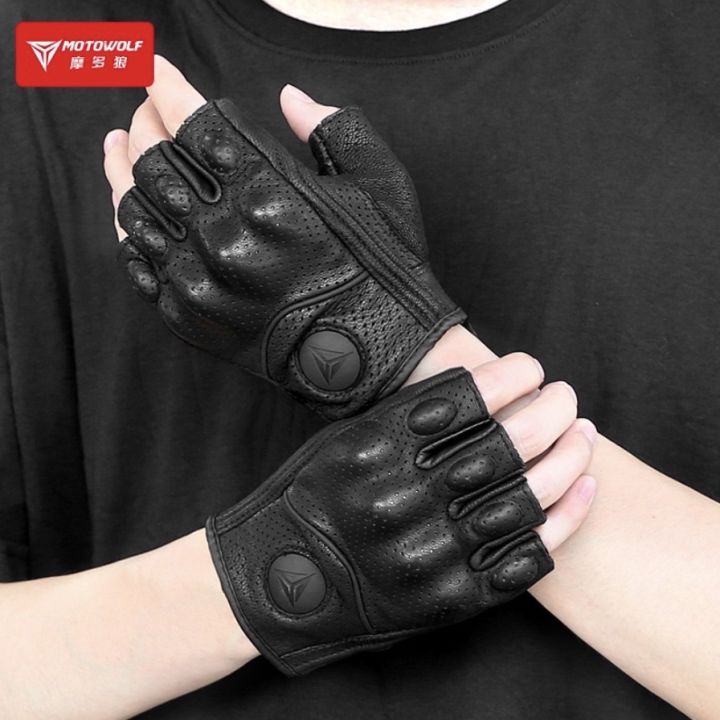 MOTOWOLF MDL-0302B — Gants été demi-doigts en cuir (perforés)